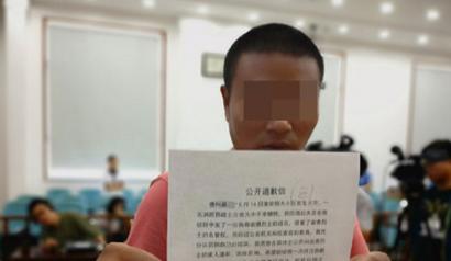 小车坠河10岁男孩,河南轿车下水救人