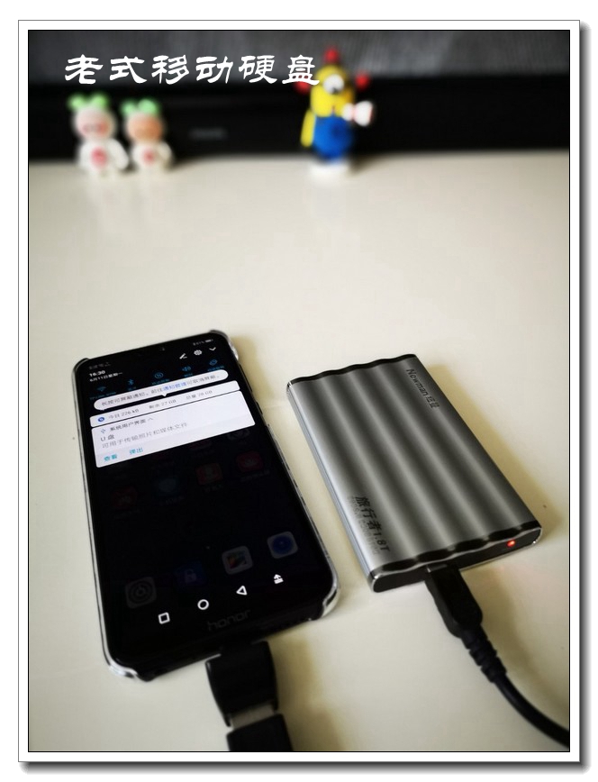 荣耀9i2023售价,荣耀9i市场价多少钱