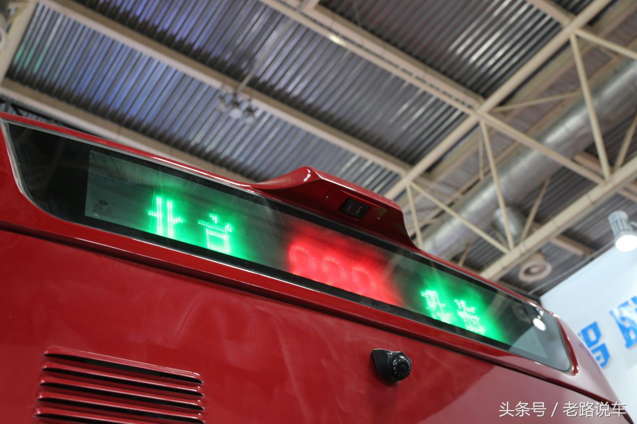 手机厂造汽车,中兴智能公交车新车报价