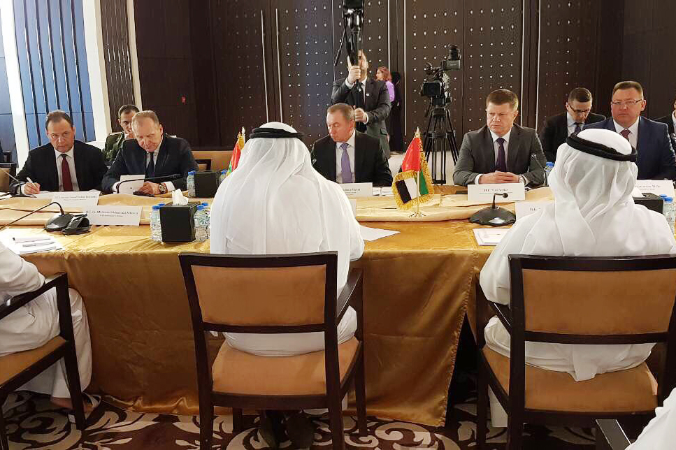 一带一路沿线国家文化介绍之阿联酋