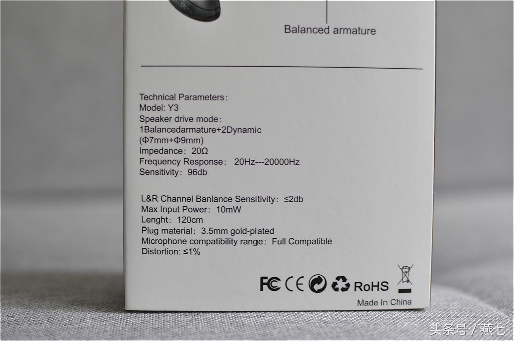 推荐几款音质好又平价的圈铁耳机,性价比高的圈铁耳机测评