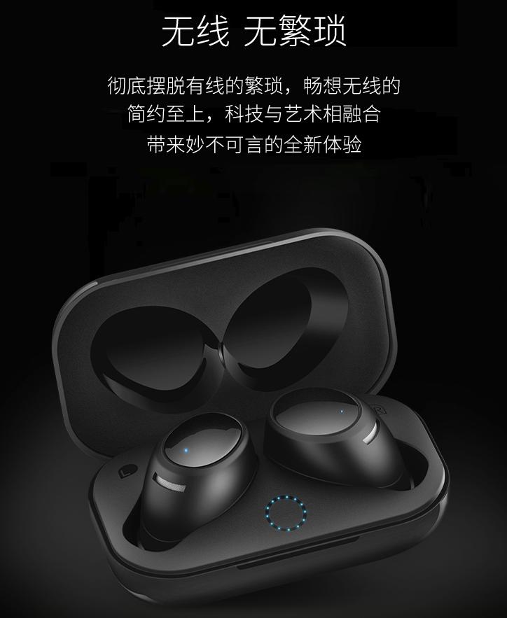 世界杯还有一天就要到赛场，你的观战装备都备好了吗？