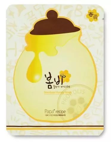 夏季好用的面膜美白祛斑,夏季护肤面膜