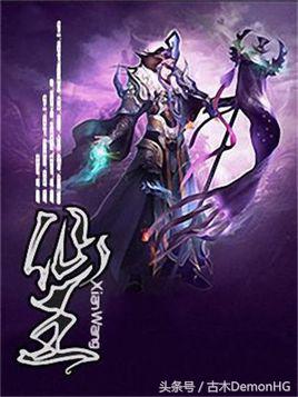 100部精品网络小说,100篇好看小说