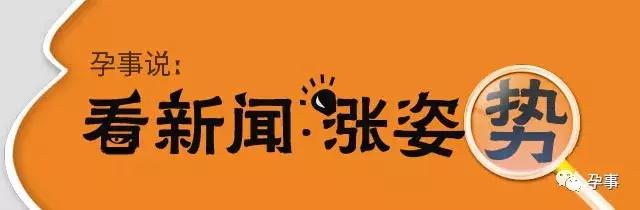 寓意阳光温暖男孩的乳名,温暖乳名