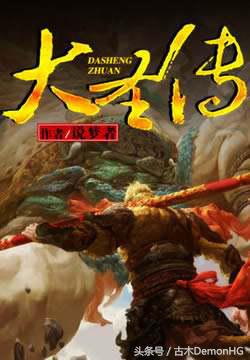 100部精品网络小说,100篇好看小说