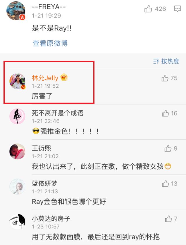 泰国面膜正品美白提亮肤色款,林允推荐面膜泰国