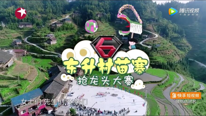 极限挑战黄渤无影脚,极限挑战黄渤孙红雷完整版