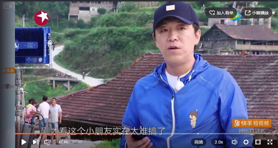 极限挑战黄渤无影脚,极限挑战黄渤孙红雷完整版