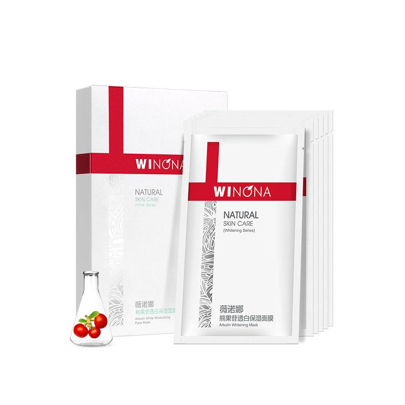 绝对是美白实力派面膜,美白补水紧致面膜推荐