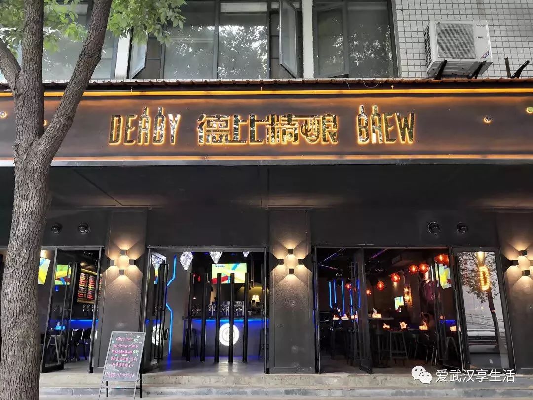 2018世界杯在哪里直播,武汉世界杯赛程