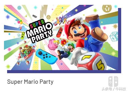 任天堂e3是真的吗,任天堂e3最新游戏