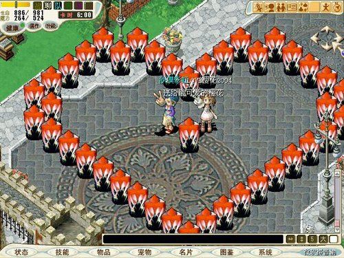 重回法兰城，再战阿卡斯，从《魔力手游》聊一聊逝去的青春