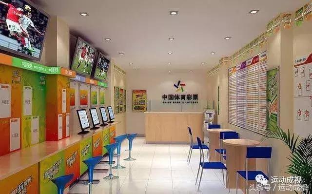 不止啤酒,世界杯足彩游戏