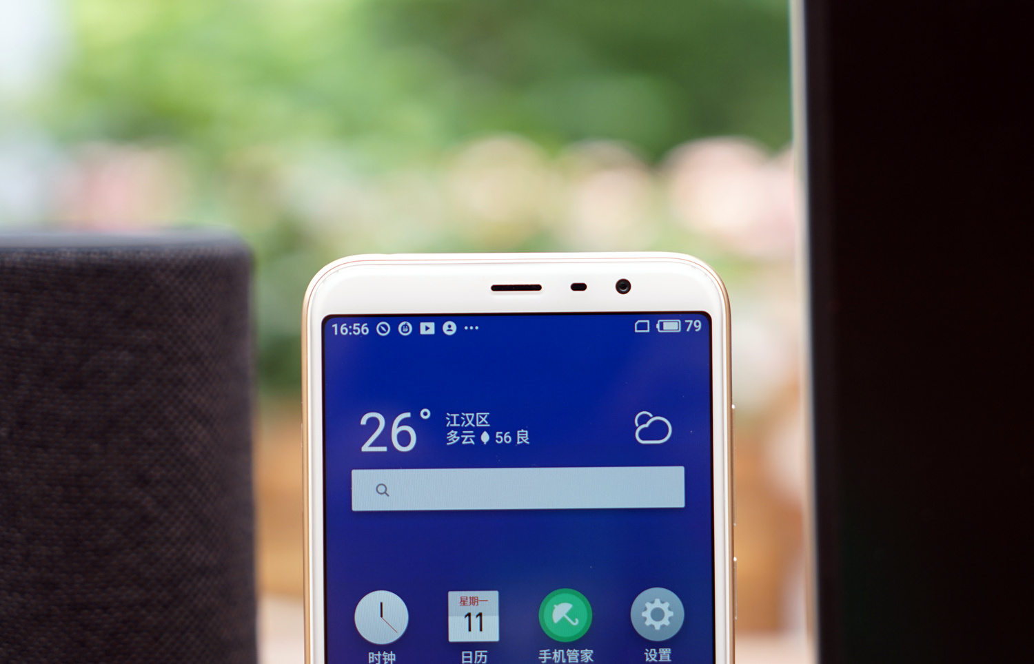 魅蓝6t百元机新标杆,魅蓝6t发布会视频回顾