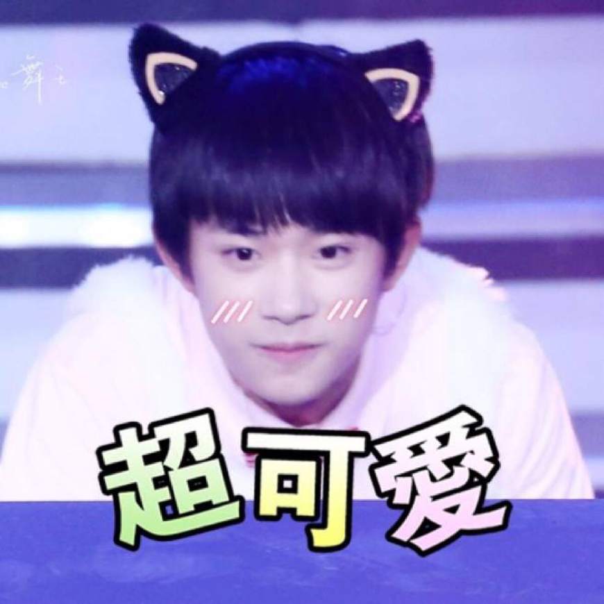 鹿晗梦想成为足球运动员,鹿晗梦想踢球