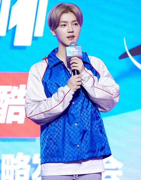 鹿晗解说时说的足球运动员是谁,鹿晗和谁解说世界杯