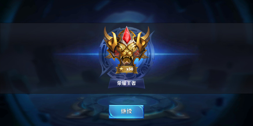 王者荣耀：玩家加了策划微信，看完游戏账号，典韦玩家可以放心了