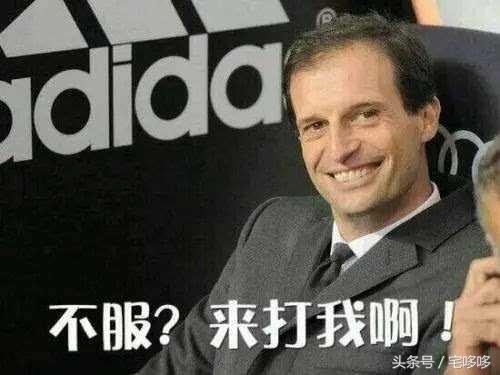 「神吐槽」真球迷伪球迷都需要的世界杯发圈指南