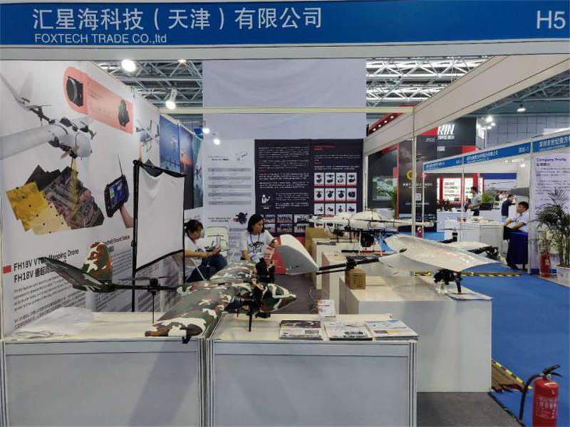 “看”尖兵之翼，“论”百家争鸣”