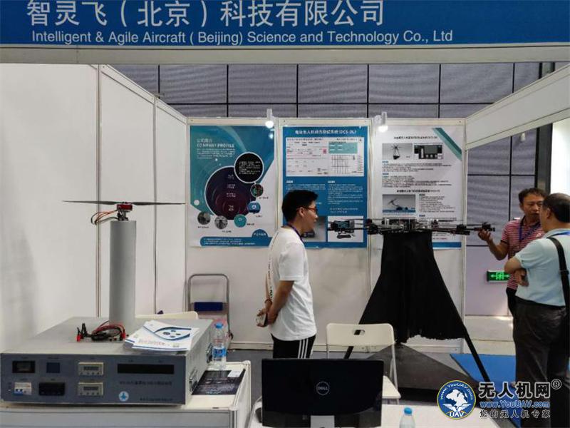 “看”尖兵之翼，“论”百家争鸣”