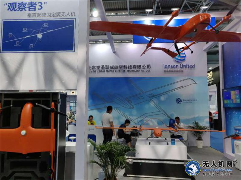 “看”尖兵之翼，“论”百家争鸣”