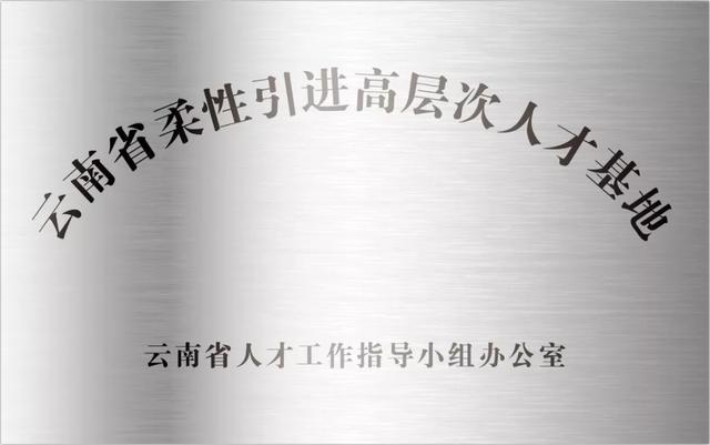 把身心交给火山热海：开启一段洗心洗肺怡情怡身的健康之旅