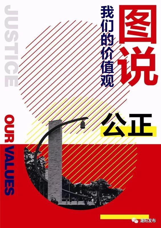 广东本科高校投档线最新,2019广东本科高校投档线排行榜