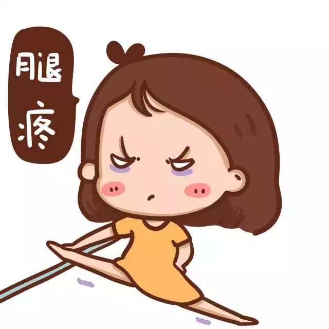 医院挂号最好挂什么科,看病不知挂啥号分享实用挂号攻略