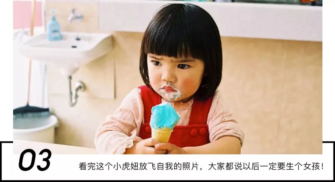 山本耀司里我最喜欢的一句话 (很喜欢山本耀司的一句话)