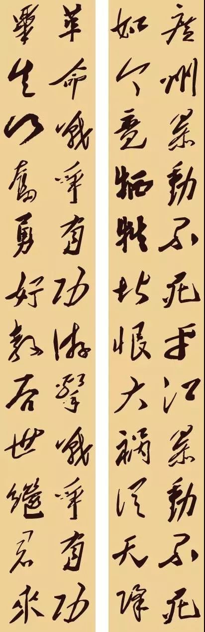 毛*东泽**的36幅对联，文采了得！写尽了情怀与智慧！