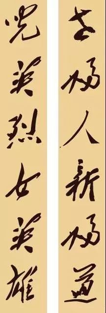 毛*东泽**的36幅对联，文采了得！写尽了情怀与智慧！