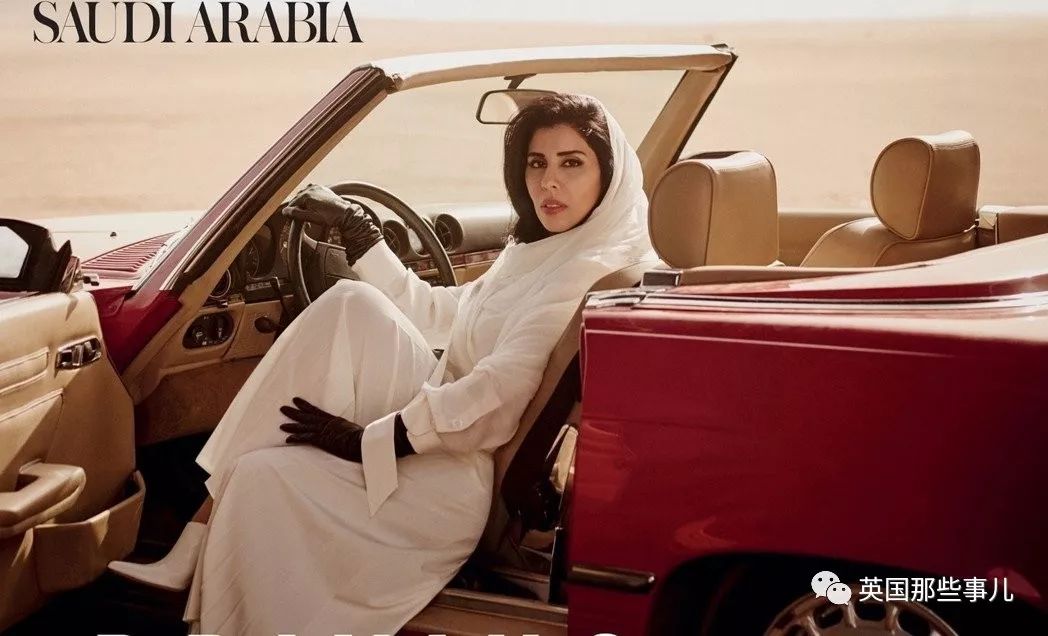 沙特王室公主生活,沙特王室公主的生活是怎样