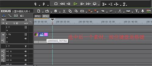edius8常见问题,edius容易犯的错