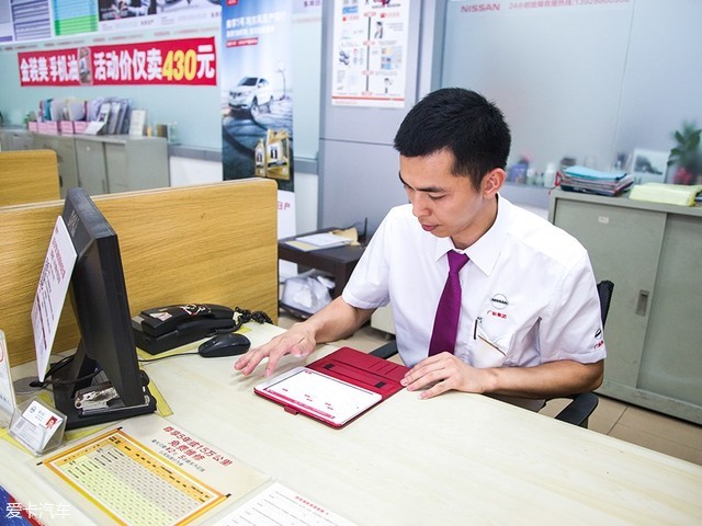 日产劲客保养过程中信息盒子坏了,日产劲客车辆保养自己怎么弄