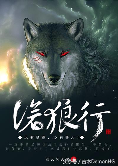 100部精品网络小说,100篇好看小说