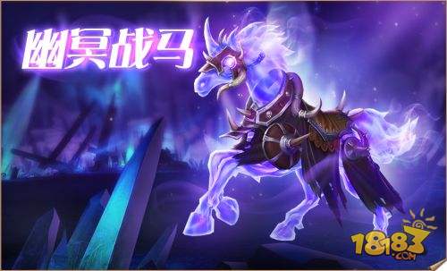 不死骑士最新全部章节在线阅读,光明大陆死灵骑士技能介绍大全