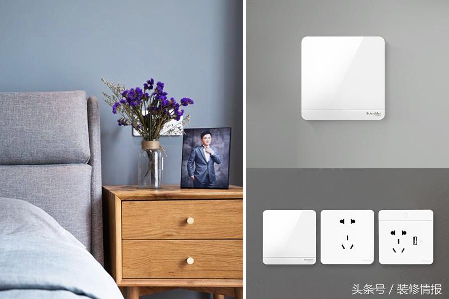 130㎡现代简约风，格调小资的实用生活主张