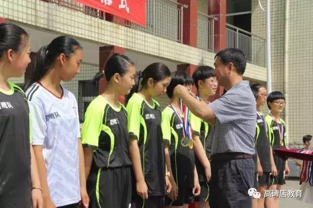 高碑店市青少年足球比赛,高碑店东环路小学足球校队比赛