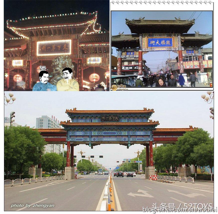 古建筑手办,中国古建筑手办