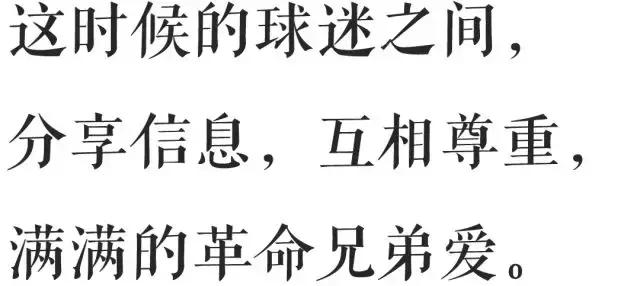 俄罗斯足球流氓打架斗殴,俄罗斯暴打英国足球流氓