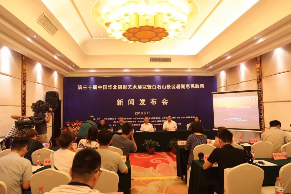 免费领百元旅行礼包,免费领取零元大礼包