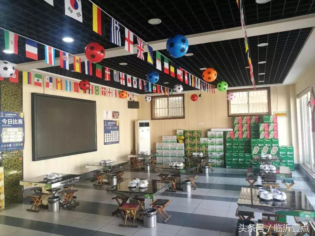 本届世界杯值得观看的地方,世界杯球赛都在哪里看