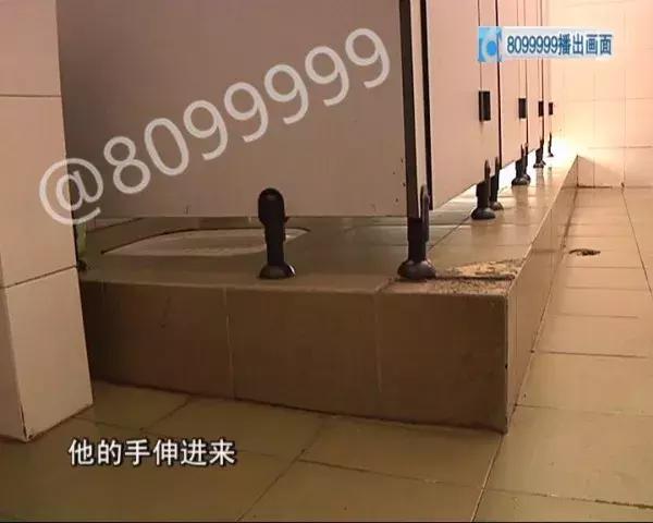 遭遇“猥琐男”如何机智防范？