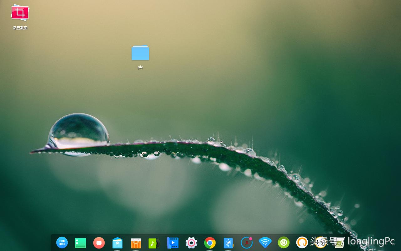 国产操作系统deepin20.2.2,deepin操作系统15.4