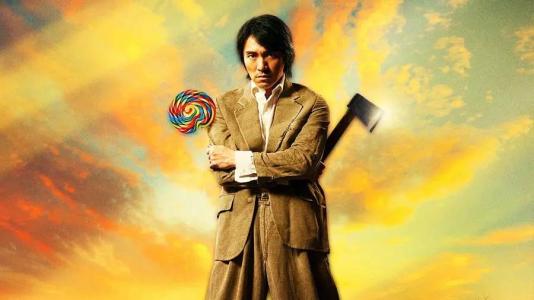 周星驰电影功夫深度解析,周星驰电影细节大揭秘