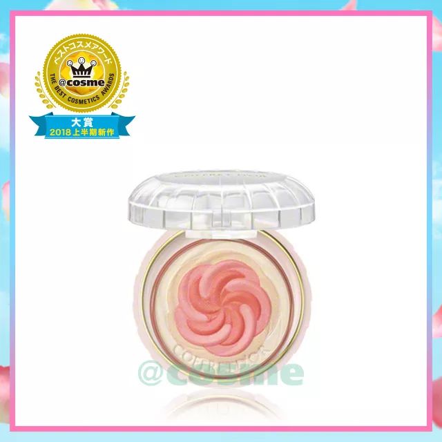 历年cosme大赏榜单,2020年cosme大赏完整名单