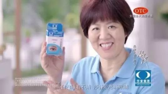 生发专家“秃大夫”,世界欠你一座奥斯卡