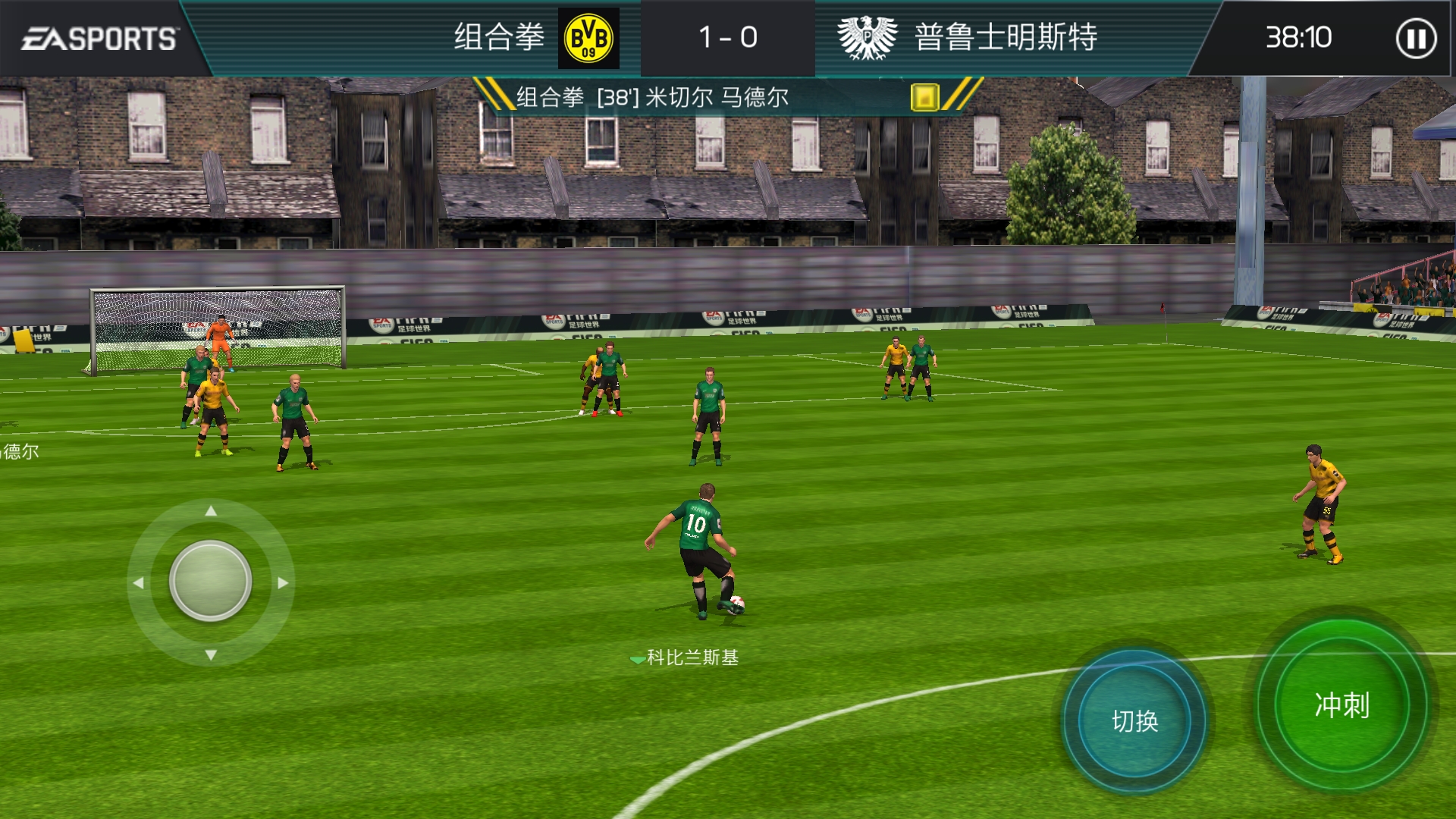 足球游戏世界杯,世界杯足球游戏