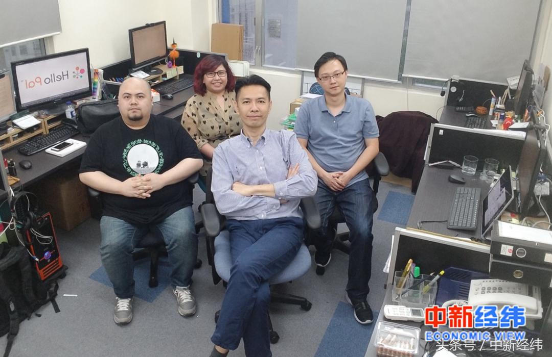 2023新兴社交软件,新兴社交软件